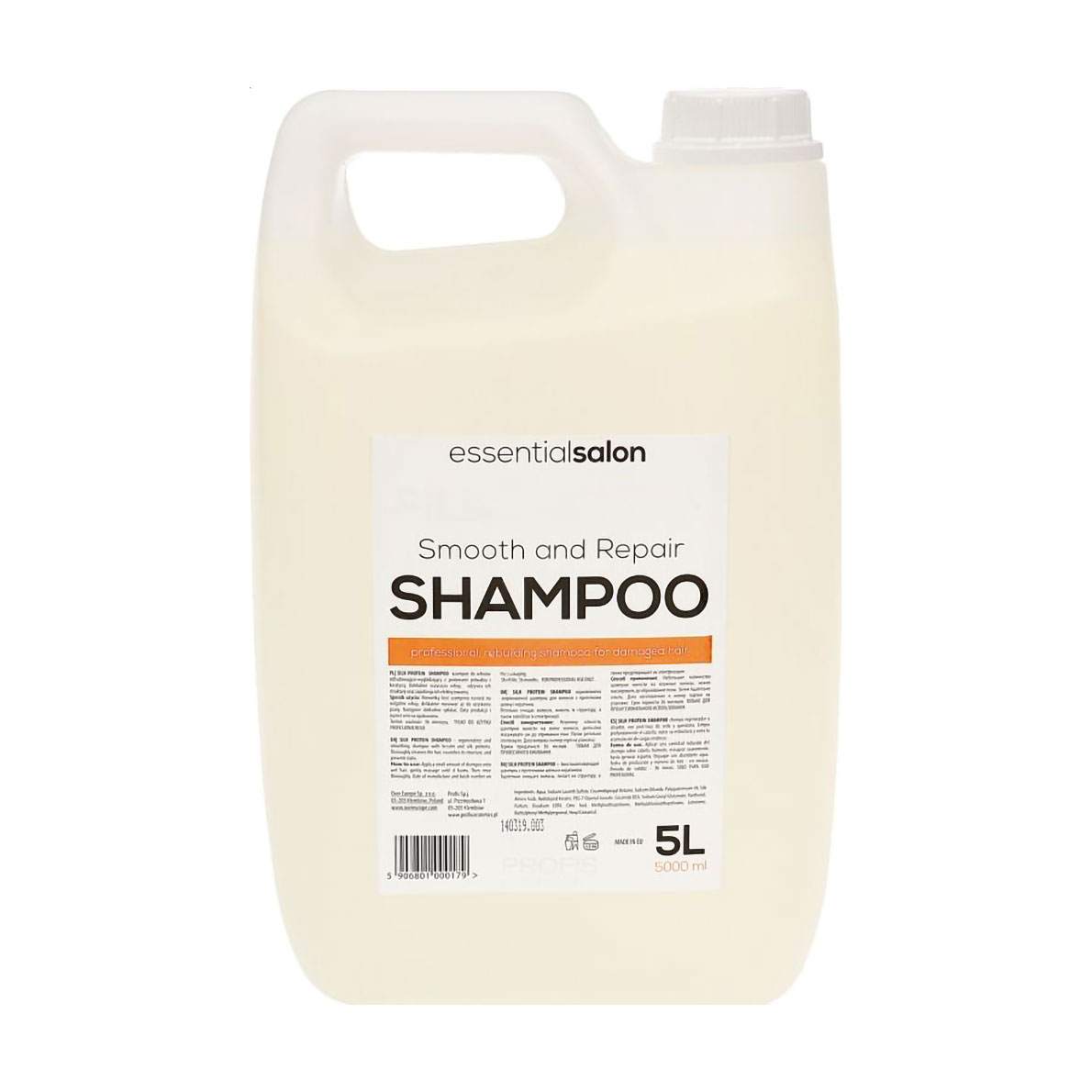 Шампунь для волосся Profis Cosmetics Silk Protein Smooth and Repair Shampoo з протеїнами шовку, 5 л